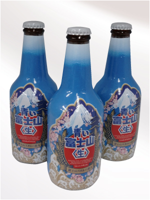 青い富士山ビール　３本セット