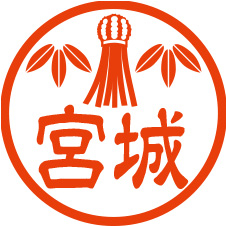 ご当地印鑑【宮城】七夕