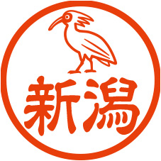 ご当地印鑑【新潟】トキ