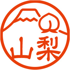 ご当地印鑑【山梨】桃