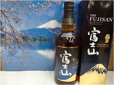 富士山ウイスキー | 富士河口湖町 富士山に近い酒屋 富士山銘酒蔵